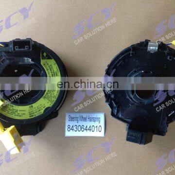 Steering Wheel Hairspring 8430644010 84306-44010 84306 44010 for T.oyota Corolla Verso 2002