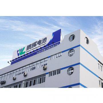 Guangzhou Great Power Energy & Technology Co., Ltd. company overview - view 1