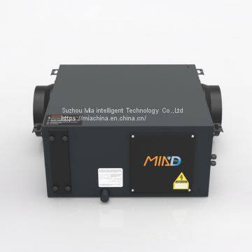 MIA-200D 200L/Day Ceiling Duct Type Dehumidifiers Industrial Dehumidifier For Sale