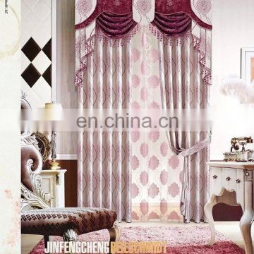 New Knitted jacquard curtain fabric Crestor curtain of manufactured goods