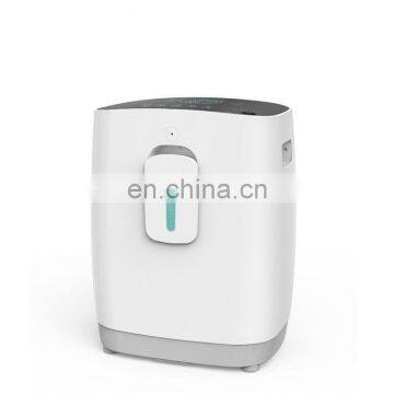 CE ISO approved mini portable oxygen concentrator