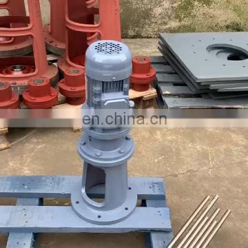 XLD2-29-0.55KW sewage treatment mixer reducer for PE dosing tank