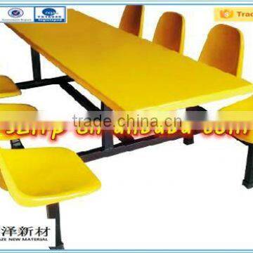 fiberglass dining hall chair table