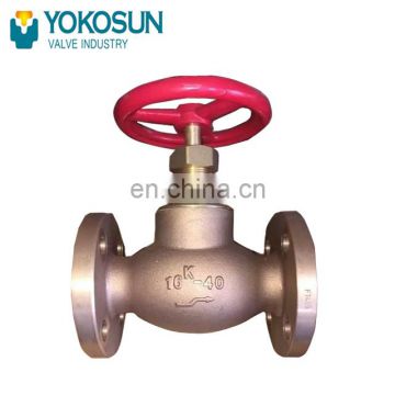 JIS F7409 BROZE 16K SCRW-DOWN CHECK GLOBE VALVES