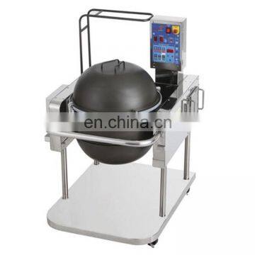 hotsale automatic sushi vingear mixing machine/ sushi rice maker +89 18939580276