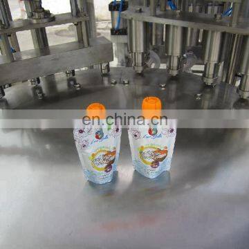 Shanghai Joygoal Doypack Packing Machine photo-3