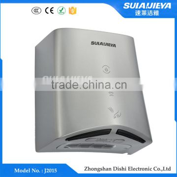 hygiene products high speed electric hand dryer for toilet