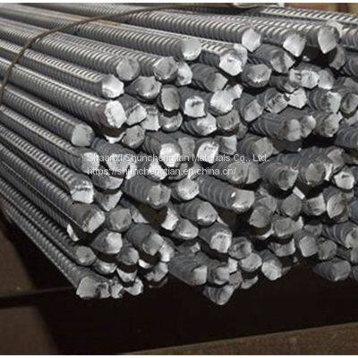 Building Construction Rebar Steel Turkey / Iron Rod Deformed Steel Bar / Deformed Steel Rebar Grade 60