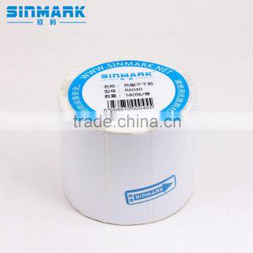 SINMARK R6040.N580 customizable stickers return address label online stickers