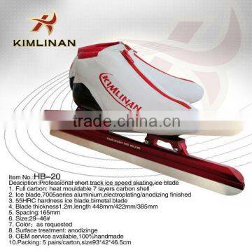 Speed ice skate,professional speed skate,ice skating shoes for professional competition                        
                                                Quality Choice