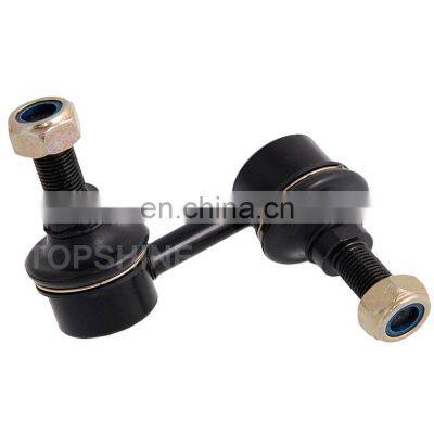 MR-992309 MR992309 Car Auto Parts Rear Stabilizer Link / Sway Bar Link For Mitsubishi