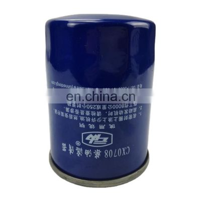 Diesel filter Great wall Foton Jinbei Kinglong DFSK Changhe Chery Hafei JMC spare parts