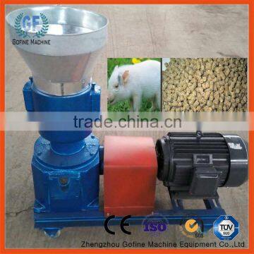 agricultural poultry feed mill machine