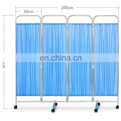 Factory price  201 Stainless Steel 4 Folding Partition medical Ward Screen for Hospital