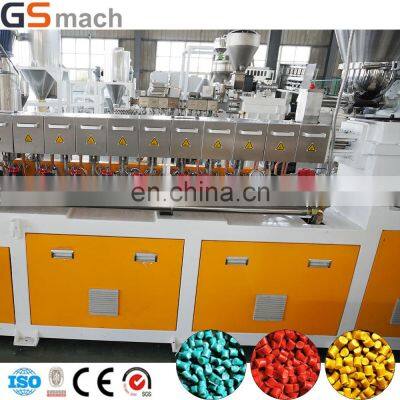 Best Quality PP PE PET PLA ABS PVC EVA TPU Granules Making Machine Twin Screw Extruder