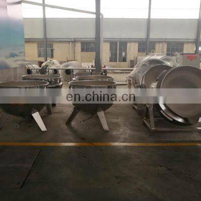 Cooking Mixer Machine/gas Cooker Mixer/hot Sauce Jacket Kettle With Mixer photo-5