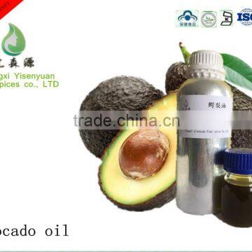 Avocado oil