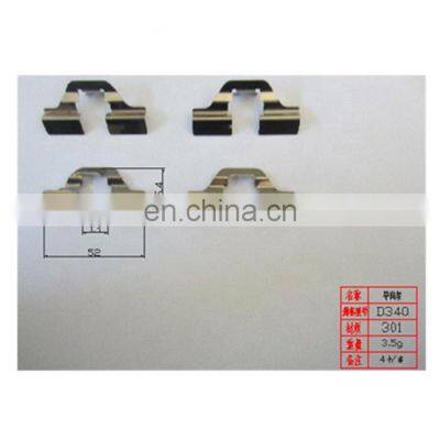 1H0698451E Car Parts Disco Pastillas de Frenos Spare Parts Auto the Brake Pads for Audi PEUGEOT With Clips