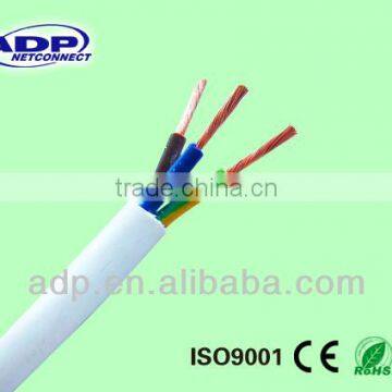 RVV flexible power cable