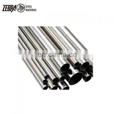 Stainless Steel Tube ss 202 Pipe for Curtain photo-5