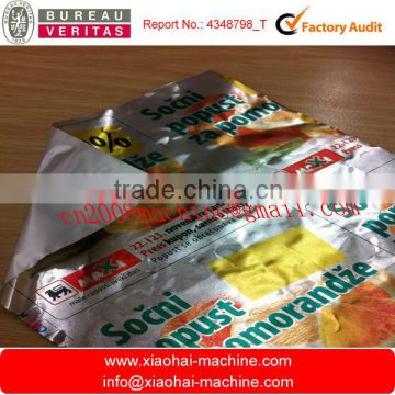 Aluminum foil printing machine