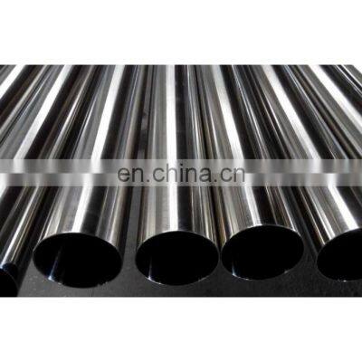 12X18H10T seamless Stainless Steel Pipe/Tube