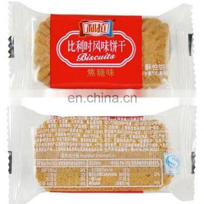 High Quality Full Servo Control Pillow-Type Soap Packaging Bread Packing Machine Wrapper photo-5