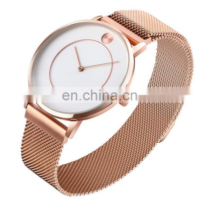 New Model Skmei 9197 Gold Mesh Strap Stainless Steel Quartz Brand Watch Men 3ATM Waterproof