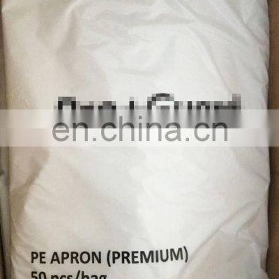 Disposable Plastic PE Medical Apron Ldpe Waterproof Sleeveless Aprons for Kitchen and Hospital photo-5