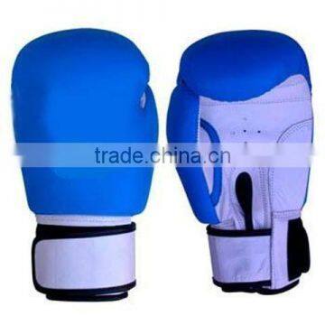 BOXING GLOVES (www.atiintl.net)