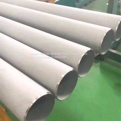 Seamless Stainless Steel Pipe