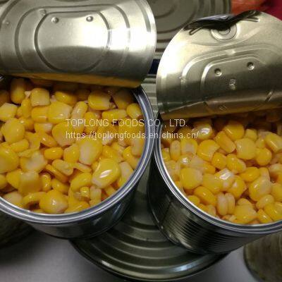 Canned Sweet Corns photo-2