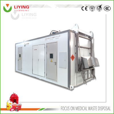 Medical Waste Disposal With Microwave Disinfection Mdu-10 photo-2
