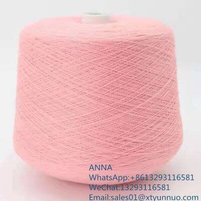 Cashmere Yarn Knitting Machine Yarn