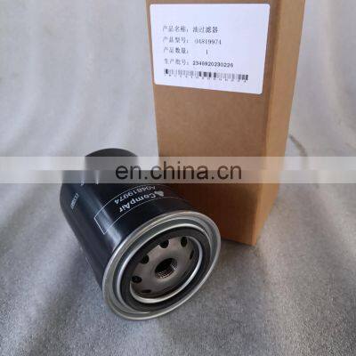 Compair  screw air compressor parts wholesaleoil filterA04819974