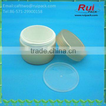 60g plastic matte double layer cosmetic cream jar, 60ml PP empty two layer cream container