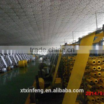 Good Quality pp Woven Tubular Roll/woven Bag Roll/pp Woven Fabric Roll