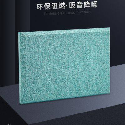 Soft Pack Sound Absorption Board photo-2