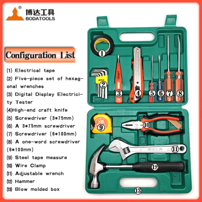 17-Piece Home Multifunctional Tool Set Repair Tool Combination Package Mixed Tool Set Hand Tool Kit With Plastic Toolbox Storage Case photo-5