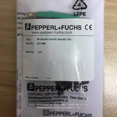 M100/MV100/RT/76A/95/103 Pepperl+Fuchs Sensor