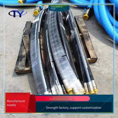 Braided Steel Wire Wound Rubber Hose, Hydraulic Oil Pipe for Construction Machinery, Pressure-resistant and Wear-resistant, Used in Coal Mines and Power Plants