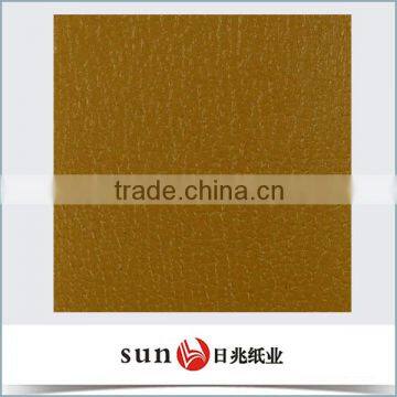 120g Li Meng Embossed Fancy Paper