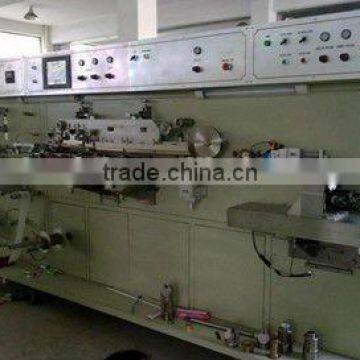 XF-ZG Aluminum-Plastic Tube Making Machine