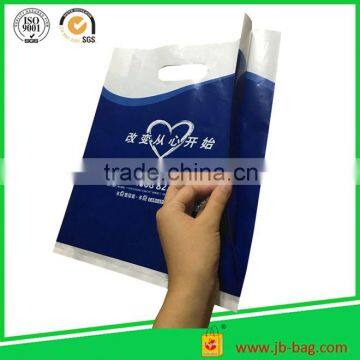NEW SALE BAGS SALE PRINT PLASTIC CARRIER BAG HEAVY DUTY DIE CUT SHOPPING BAGS photo-2