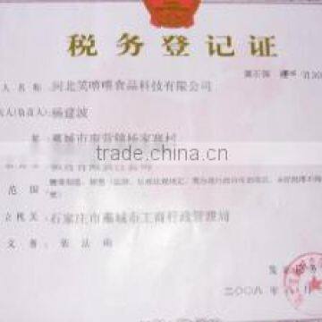 TAX REGISTRATION CERTIFICATE