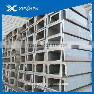 U Shaped Steel/U Section Steel/U Channel