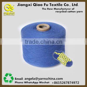 China supplier hot selling knitting socks yarn with cheap price