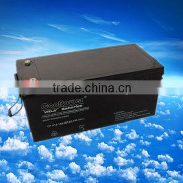 Solar gel battery 12V150AH