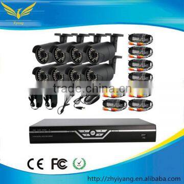 2016 top 10 cctv cameras IR 8CH bullet dvr security ahd cctv camera system of surveillance camera