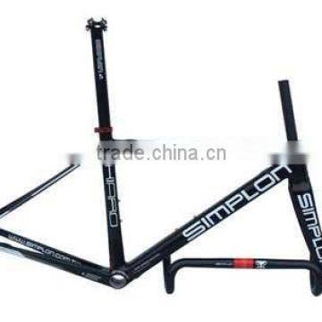 Carbon bike frame road KIARO